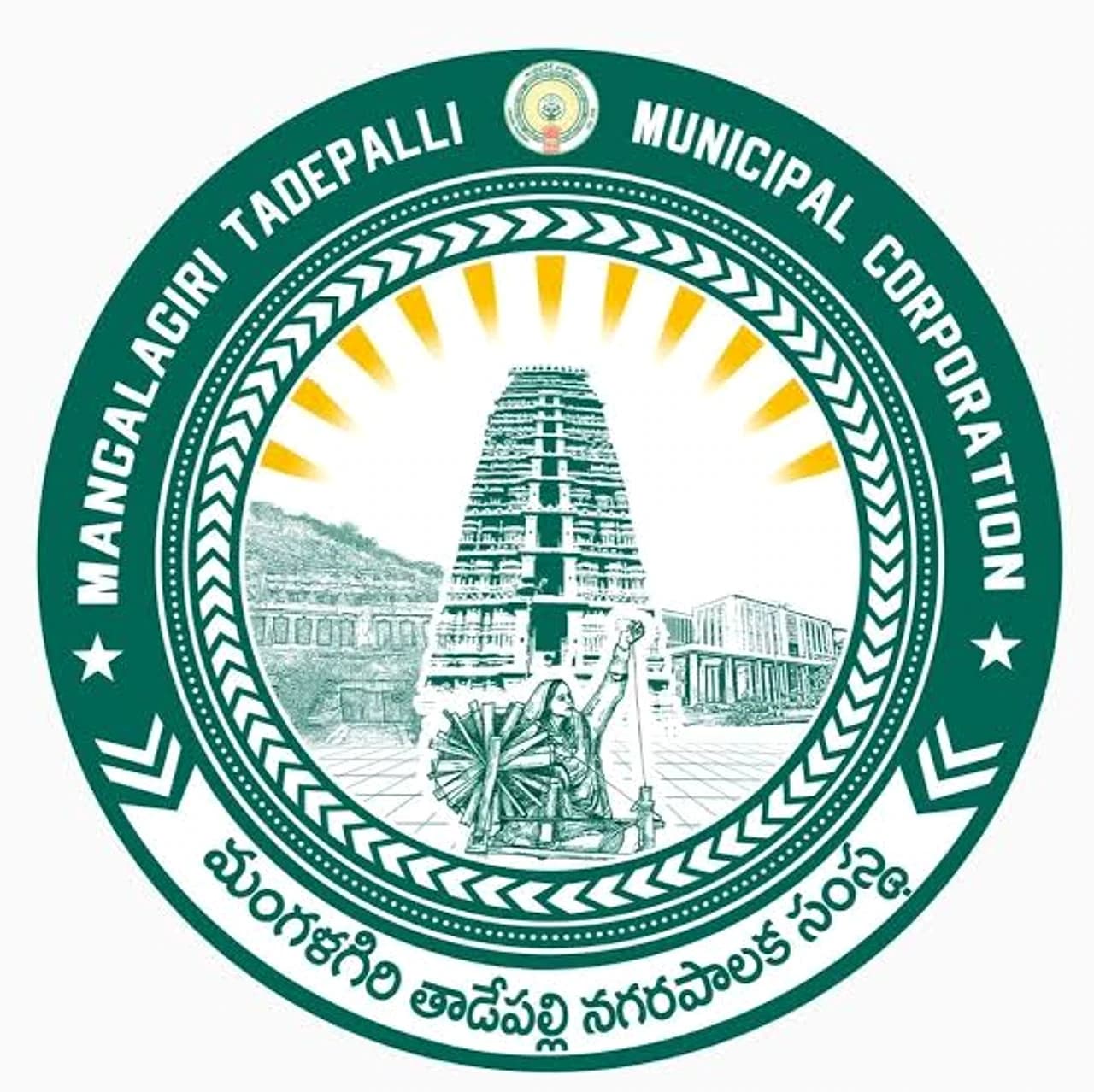 మంగళగిరి–తాడేపల్లి మున్సిపల్ ఎన్నికలపై టెన్షన్
