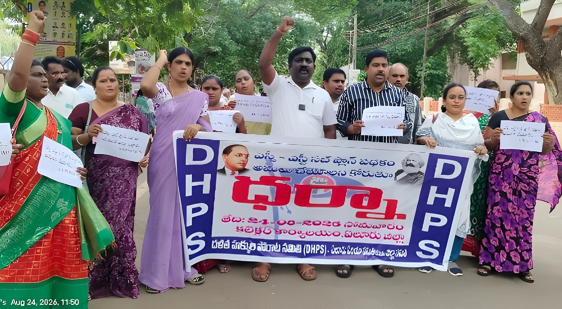 SC, ST నిధులు పక్కదారి పట్టించొద్దు