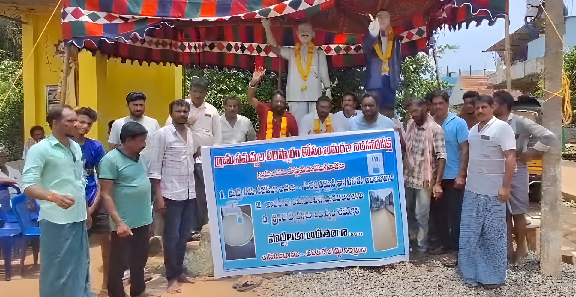 🚰 15 ఏళ్లుగా మంచినీళ్లు లేవు