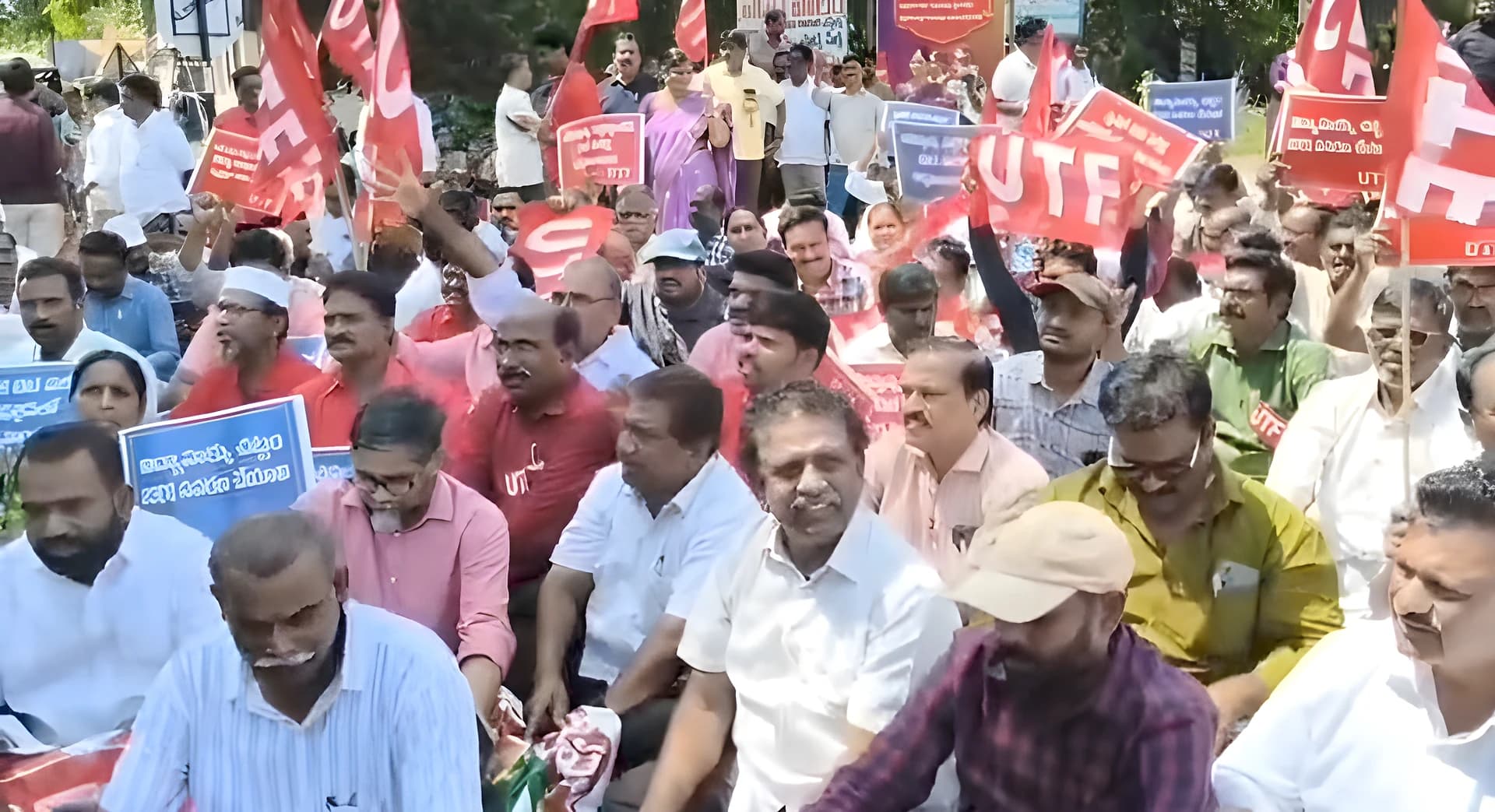 విద్యాభవన్‌ ముట్టడి.. పలువురు UTF నాయకుల అరెస్ట్