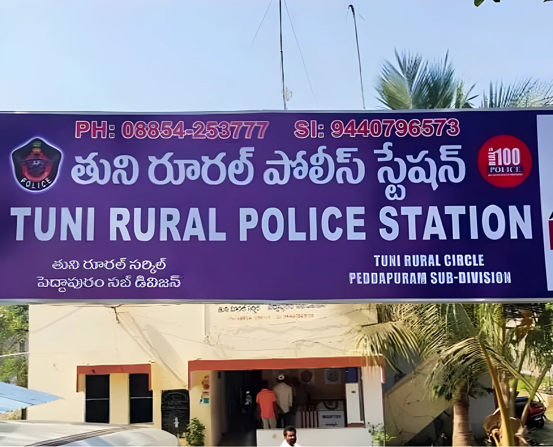 బంగారం కోసం దారుణ హత్య.. ఇద్దరికీ జీవిత ఖైదు
