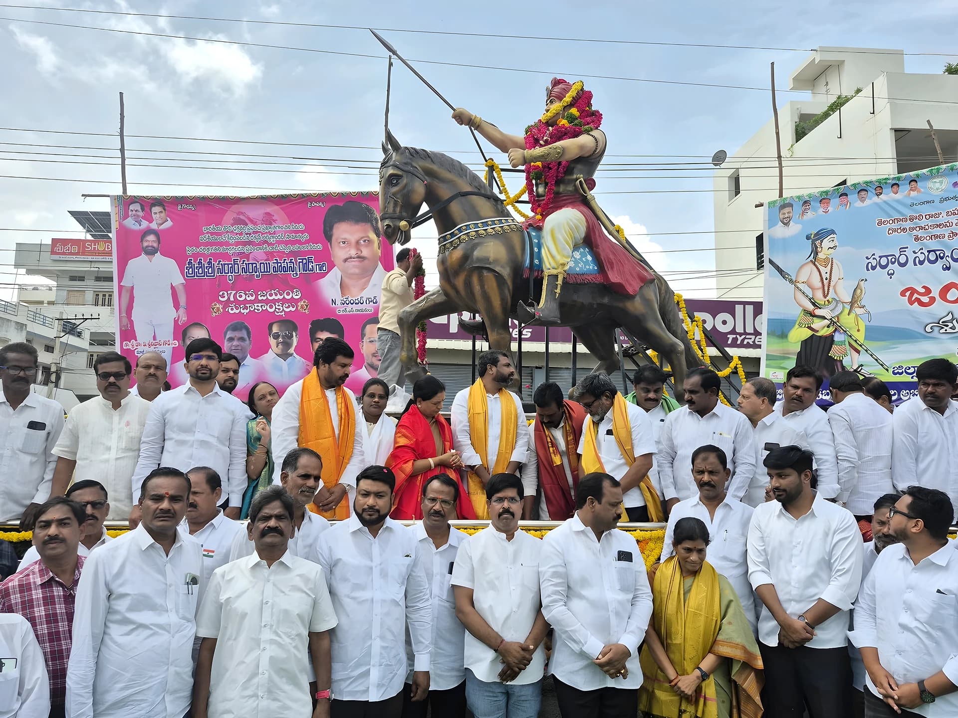 ఘనంగా సర్దార్ సర్వాయి పాపన్న గౌడ్ జయంతి