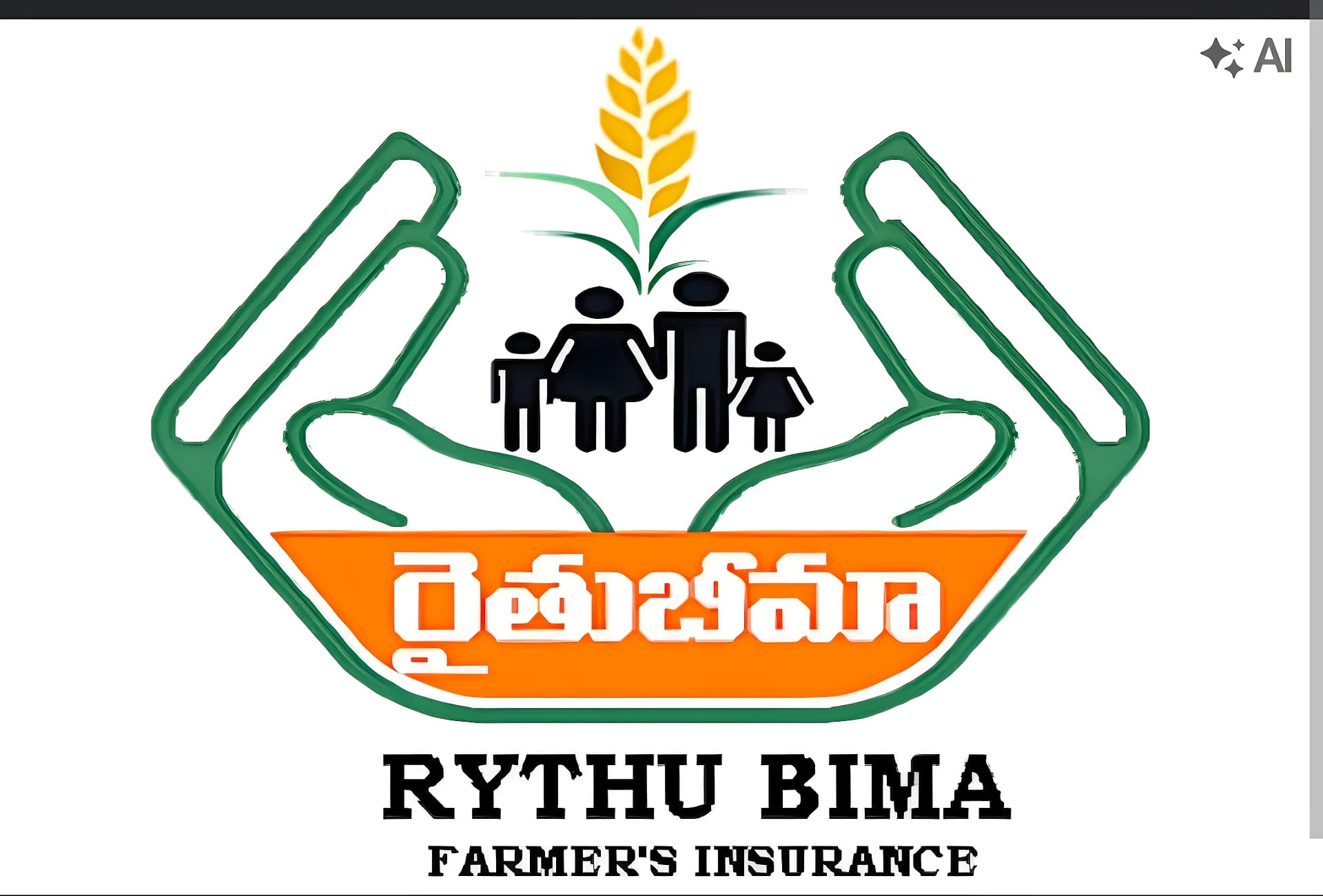 ఆరు నెలలుగా ఎదురుచూపులు!