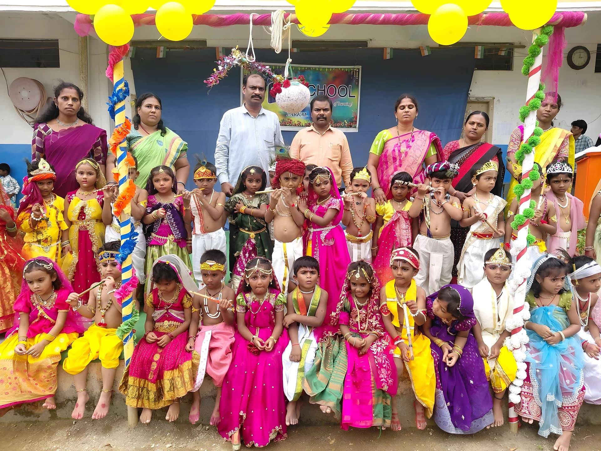 పరకాలలో SR ఉన్నత పాఠశాలలో కృష్ణాష్టమి వేడుకలు