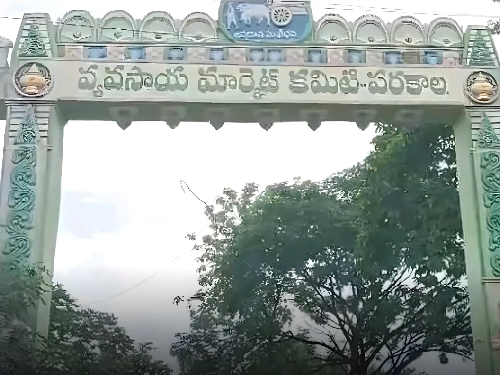 పరకాల మార్కెట్ ఛైర్మన్ సీటు ఎవరికి?