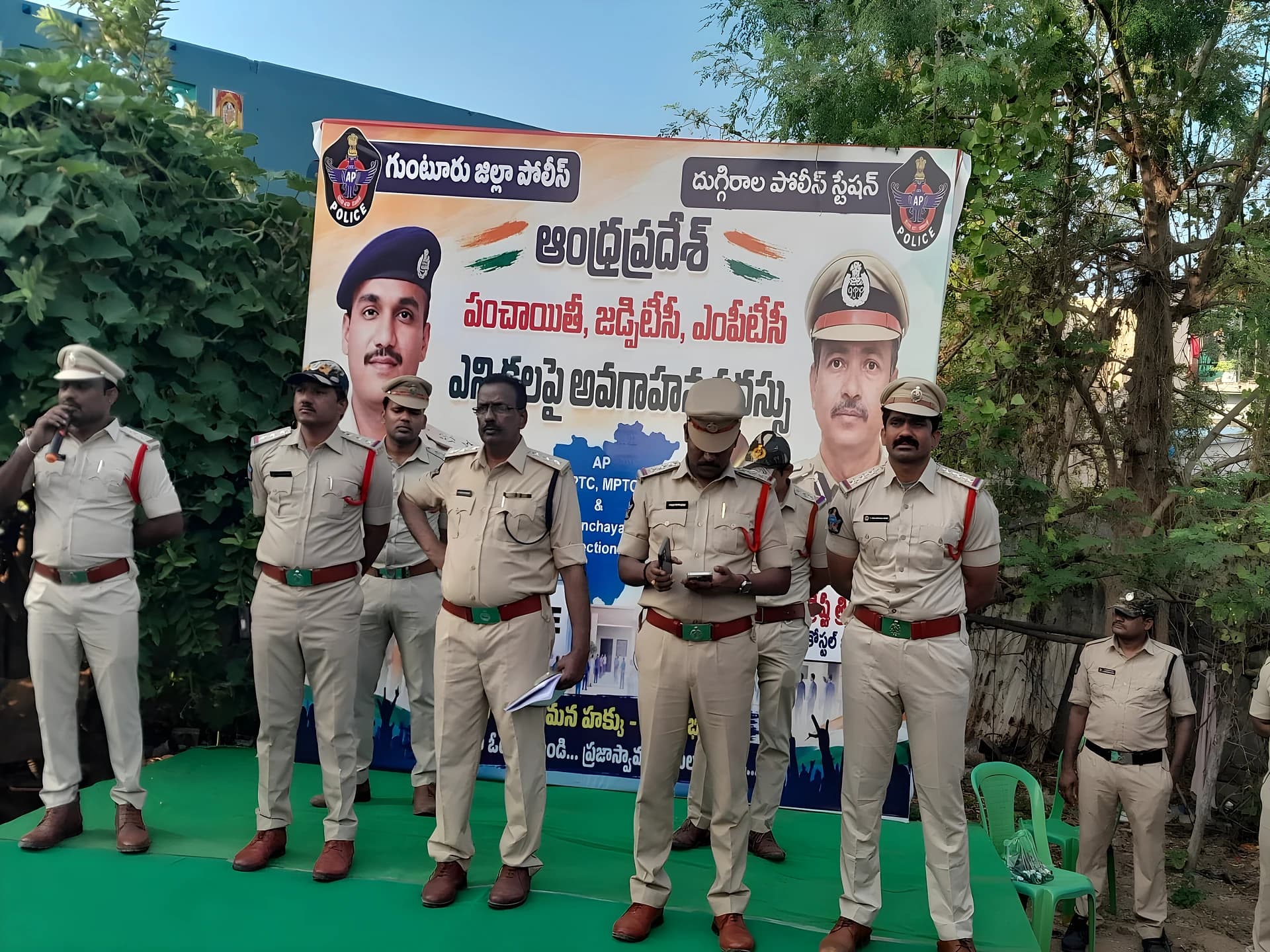 చెన్నకేశవ నగర్‌లో కార్డన్ సెర్చ్