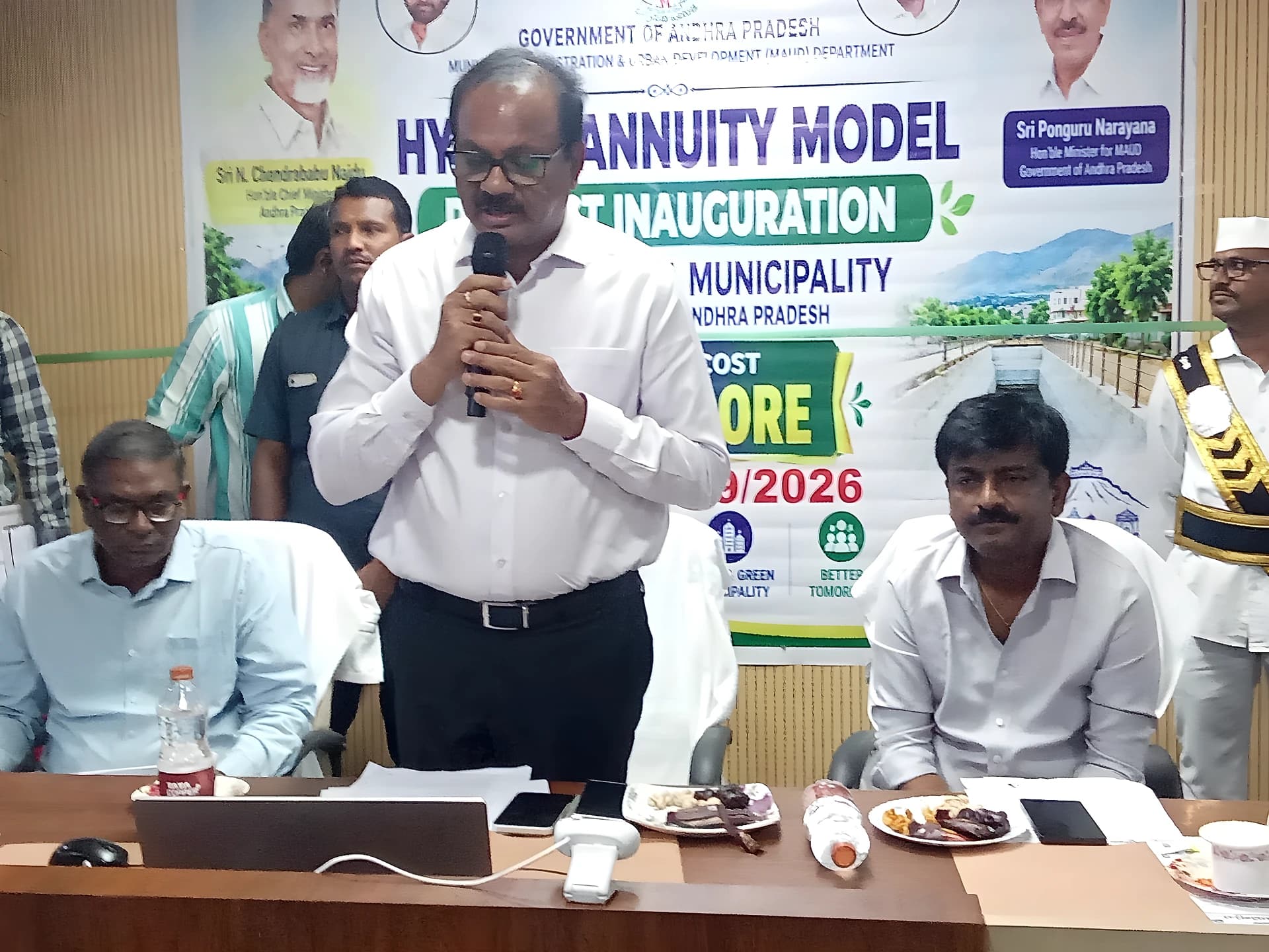 HAM ప్రాజెక్ట్‌తో పులివెందులలో అభివృద్ధి పనులు
