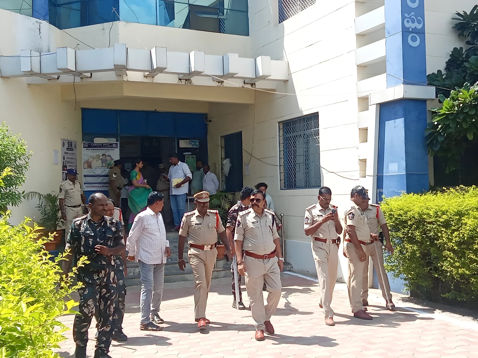 పులివెందులలో నామినేషన్లు  స్టార్ట్