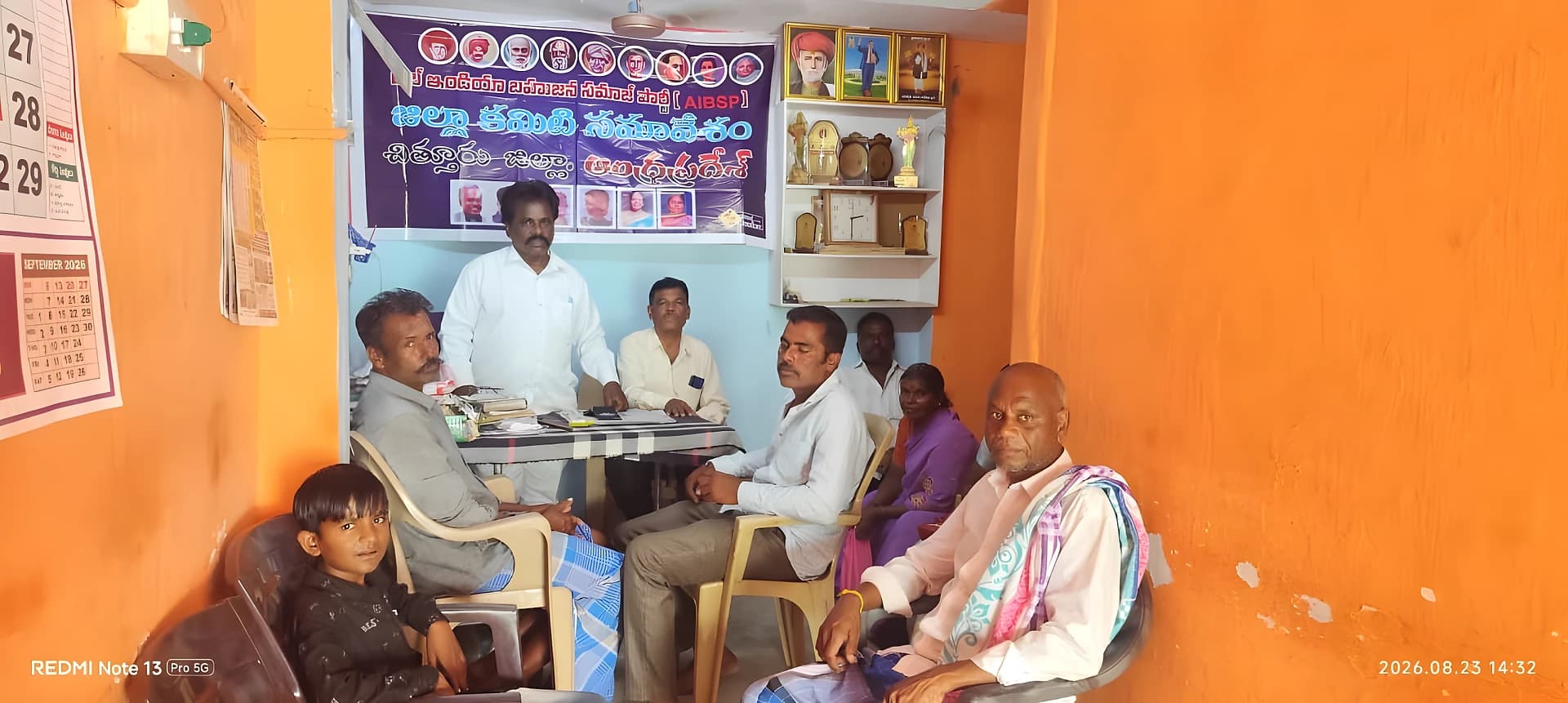 బహుజన రాజ్యాధికారంతోనే సామాజిక మార్పు
