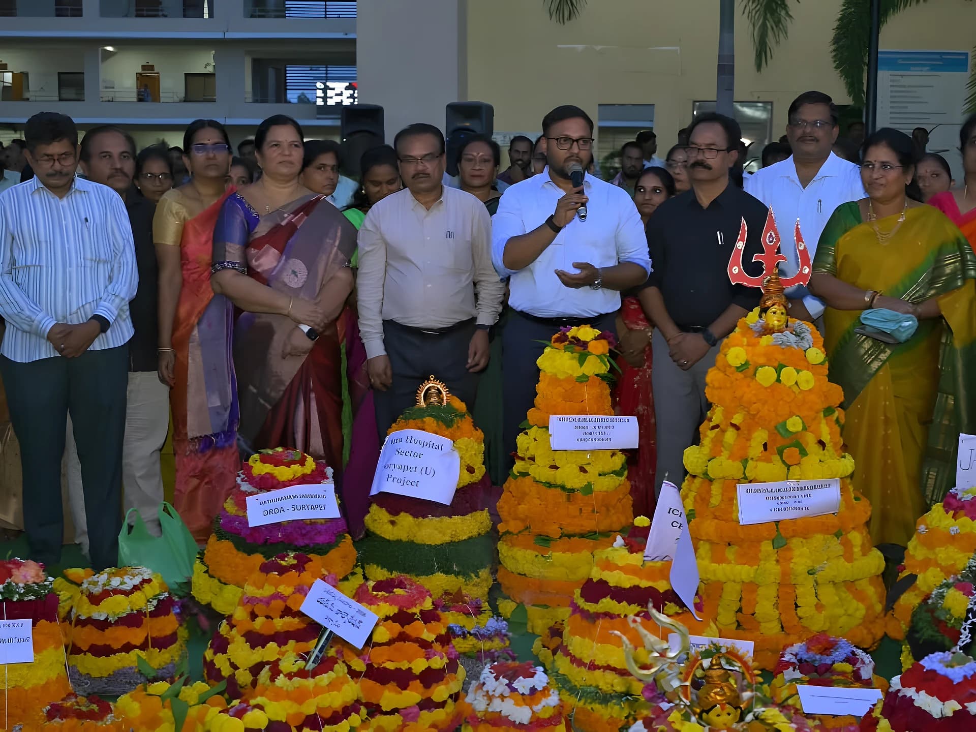 కలెక్టరేట్‌లో బతుకమ్మ వేడుకలు