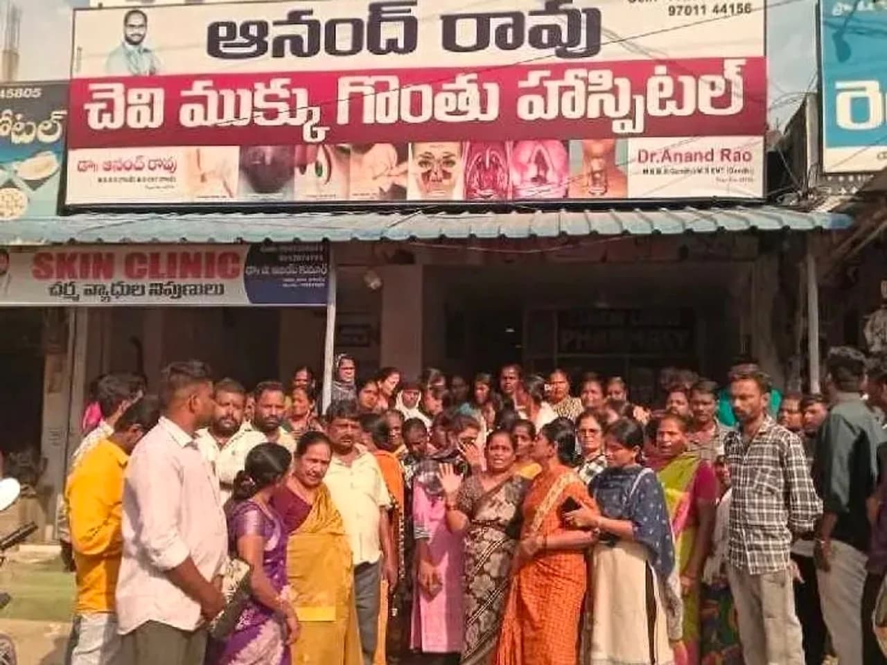 డాక్టర్ల నిర్లక్ష్యంతో బాబు కోమాలోకి?