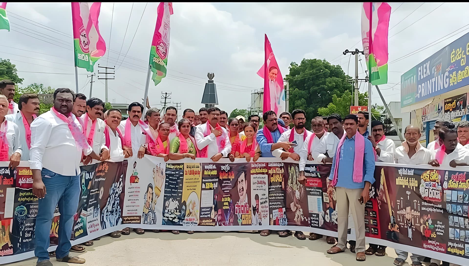 వేలేరులో BRS ప్రోటెస్ట్