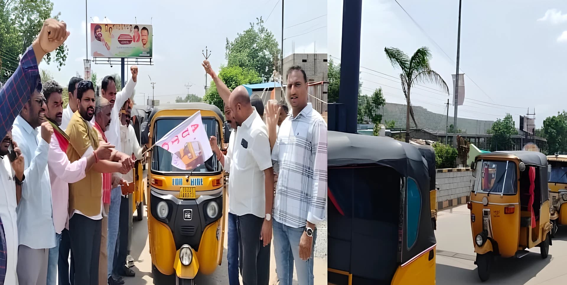 ఈ నెల 24న రాష్ట్రవ్యాప్తంగా బంద్‌కు పిలుపు