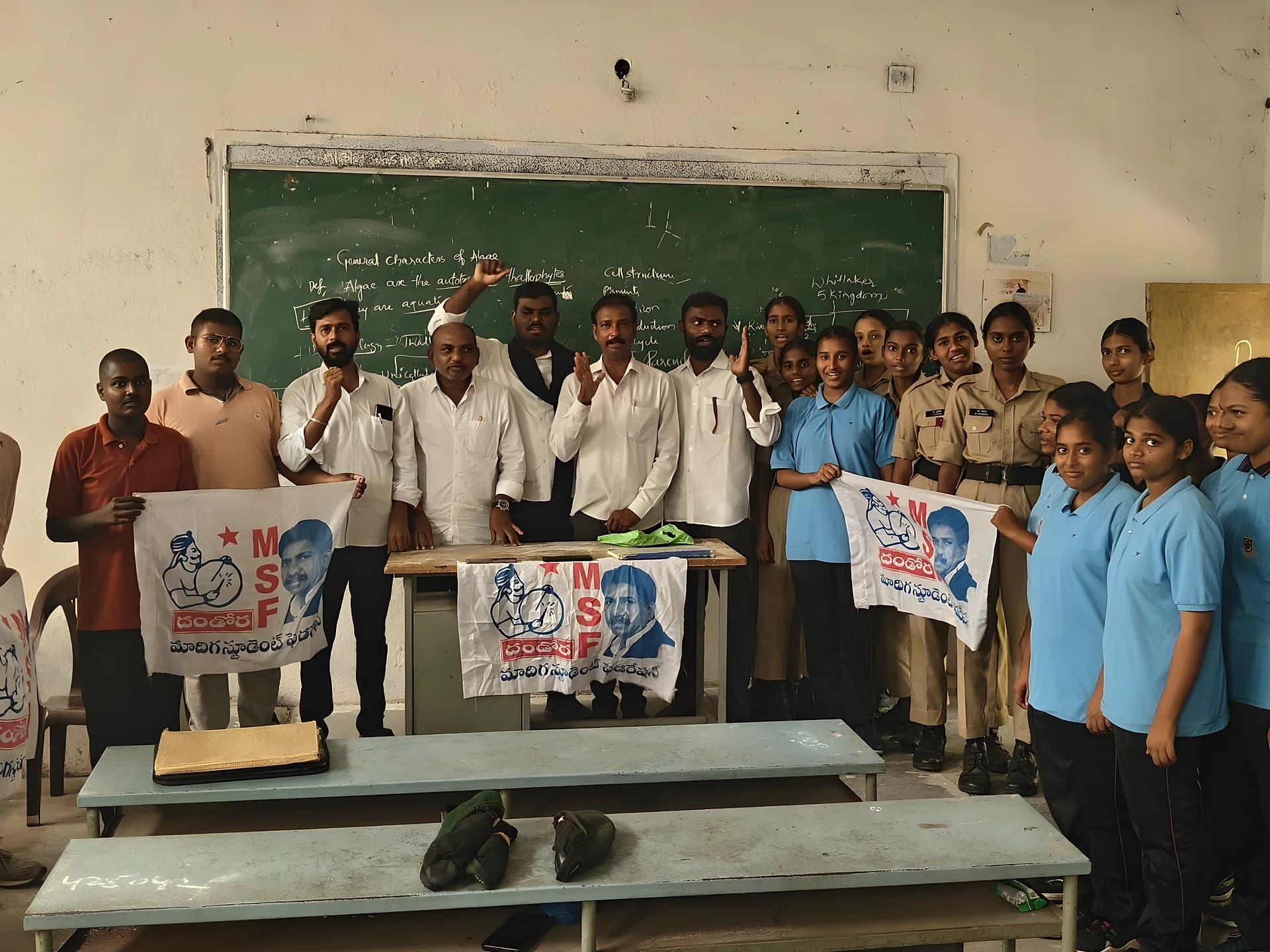 విద్యార్థులు పోరాటాలకు సిద్ధం కావాలి