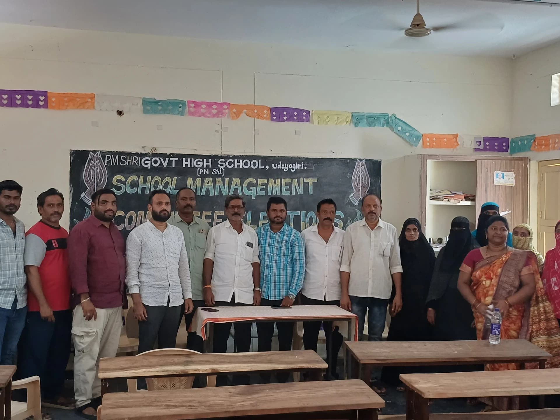 ఉదయగిరి PM SHRI స్కూల్‌లో SMC ఎన్నికలు