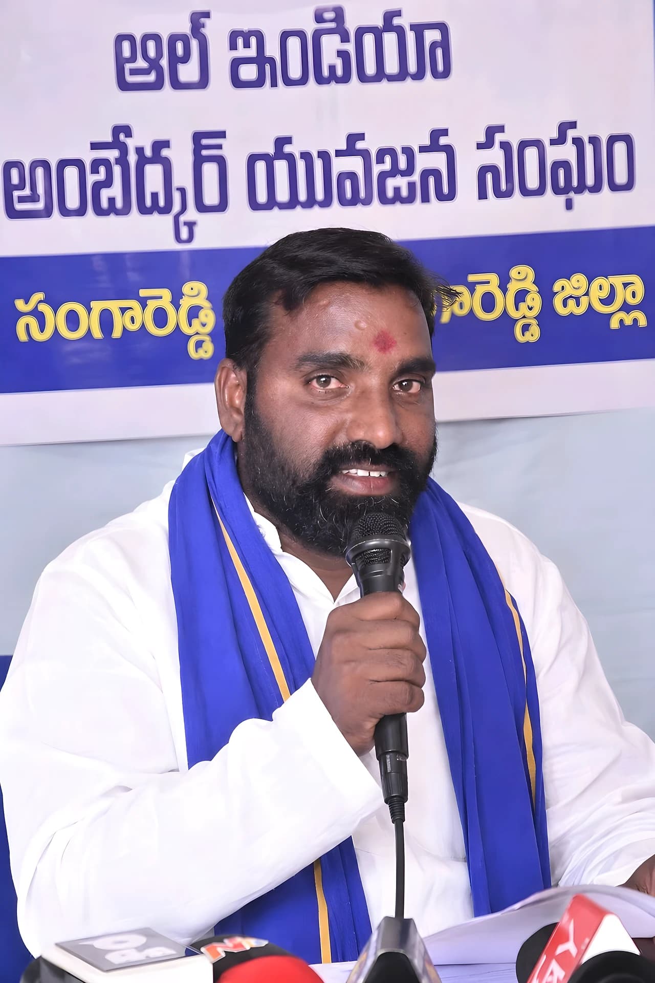 అంబేద్కర్‌పై అనుచిత వ్యాఖ్యలు.. UAPA కేసు పెట్టాలని డిమాండ్