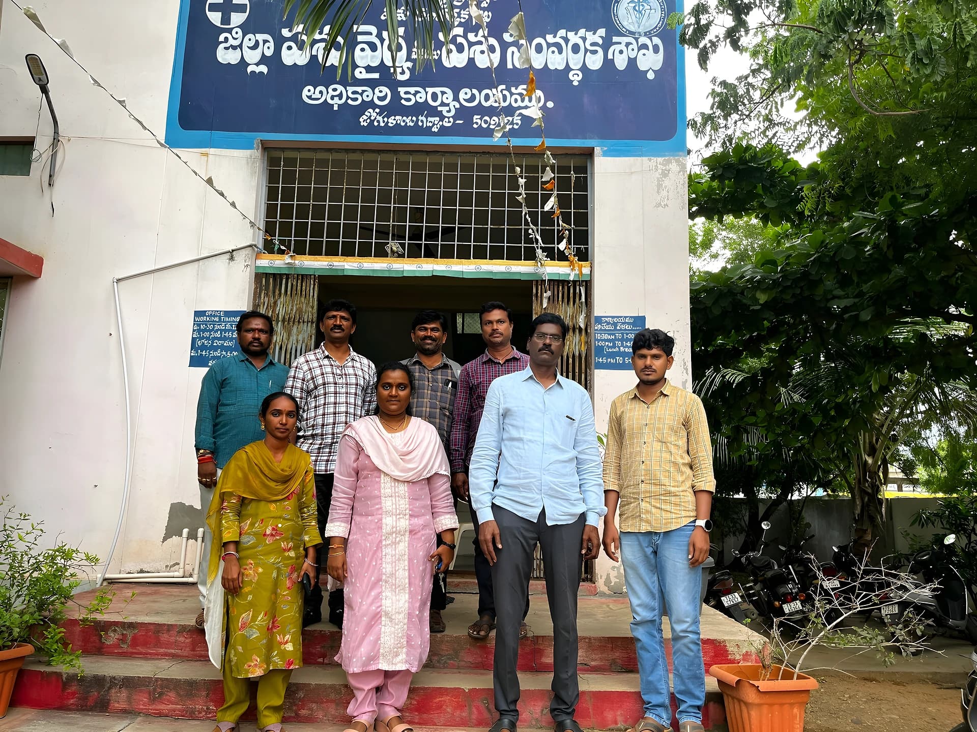పశుసంవర్ధక శాఖలో ప్రమోషన్స్