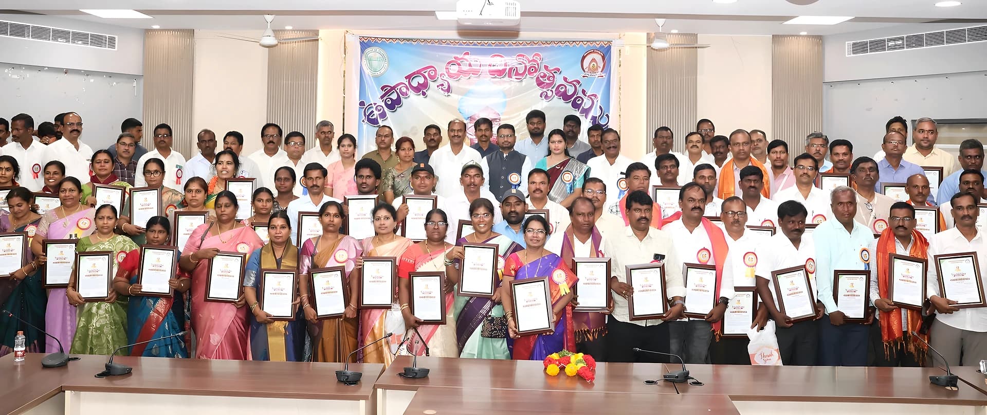 గద్వాల కలెక్టరేట్‌లో టీచర్స్ డే