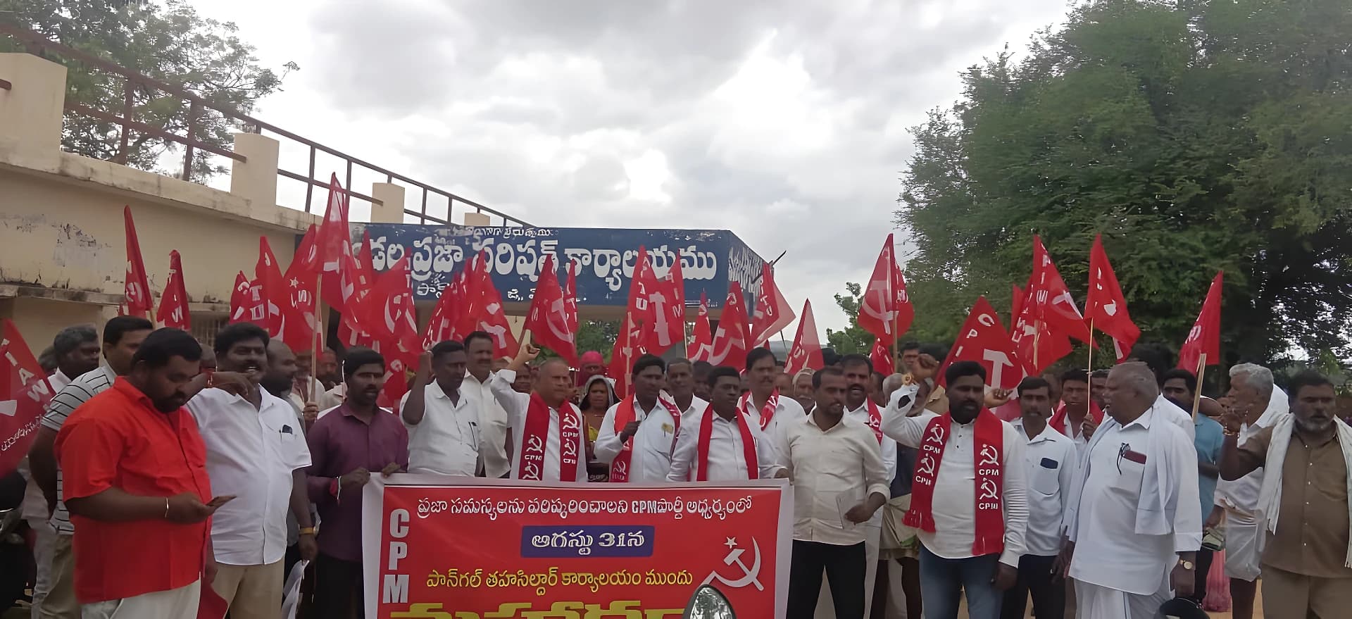 గ్రామాల్లో ప్రధాన సమస్యలు పరిష్కరించాలి
