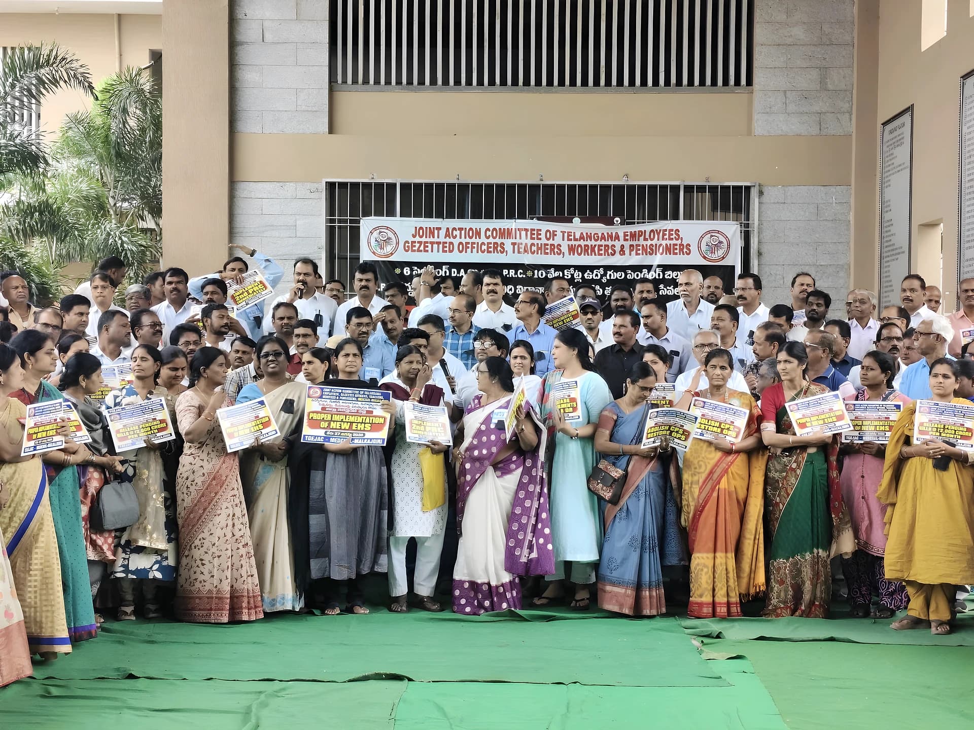 PRC నివెంటనే ప్రకటించాలి