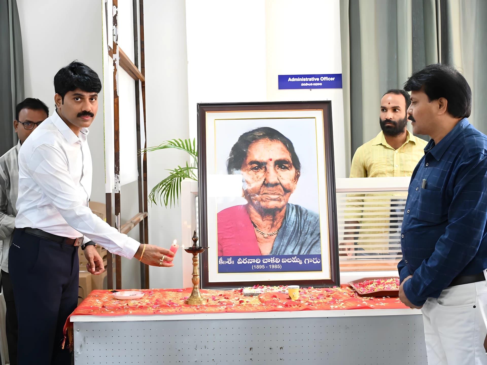 చాకలి ఐలమ్మ జయంతి వేడుకలు