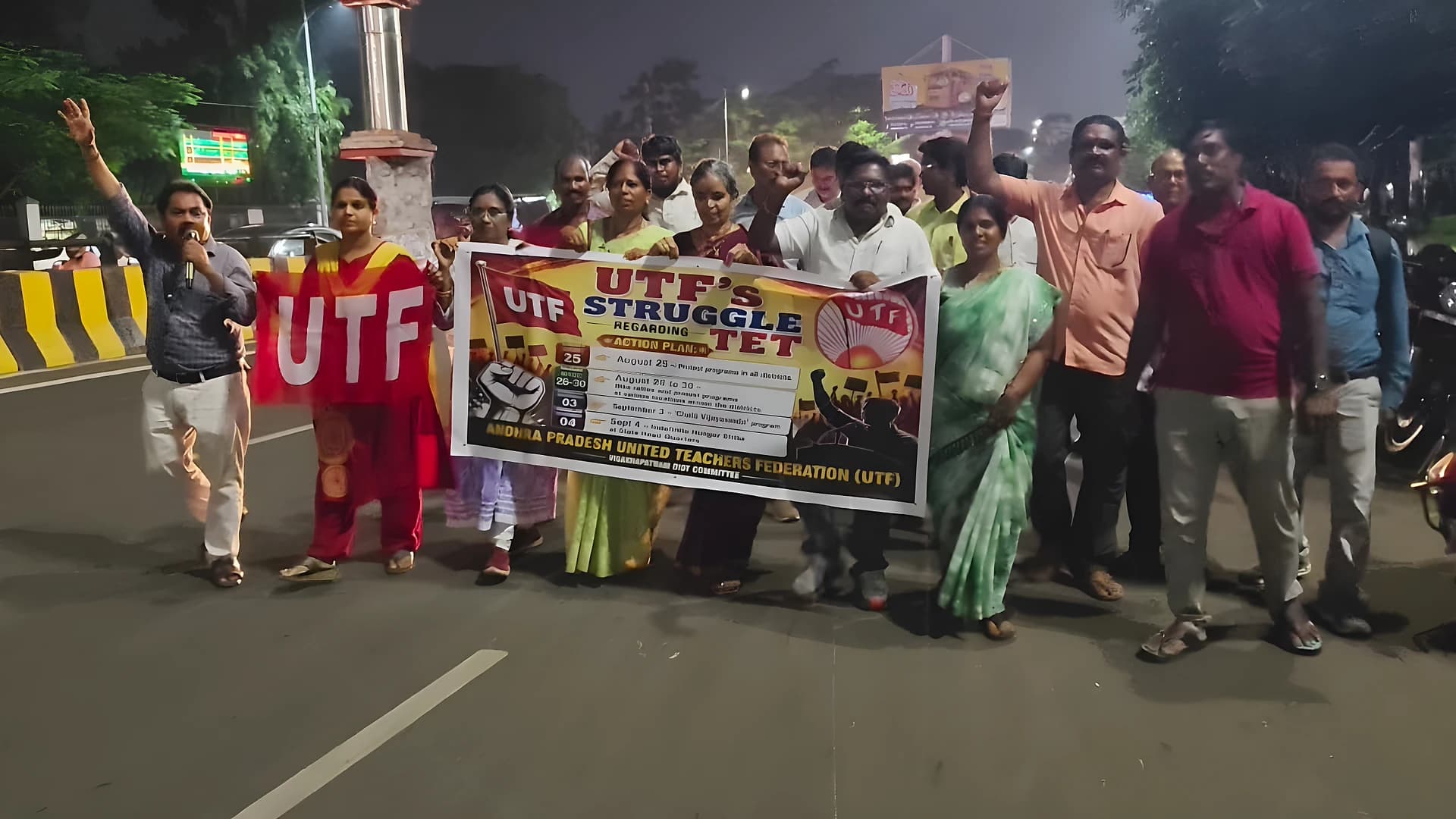 ఇన్‌సర్వీస్‌ టీచర్లకు టెట్‌ మినహాయింపు ఇవ్వాలి