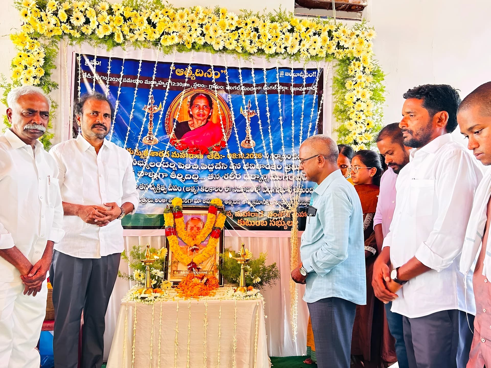 చెంగల్‌లో శారద మహారాణి వర్ధంతి