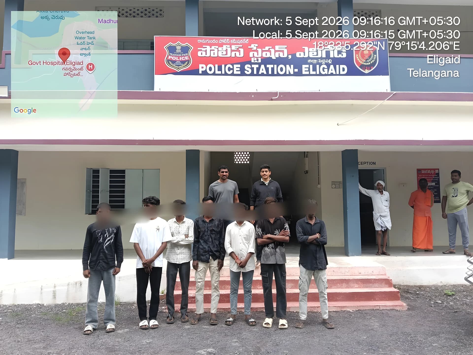 గంజాయి సేవించిన ఏడుగురు యువకుల అరెస్ట్