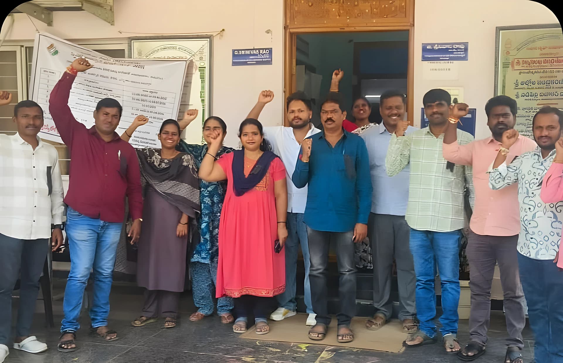 మంచిర్యాలలో గవర్నమెంట్ ఎంప్లాయీస్ ప్రొటెస్ట్