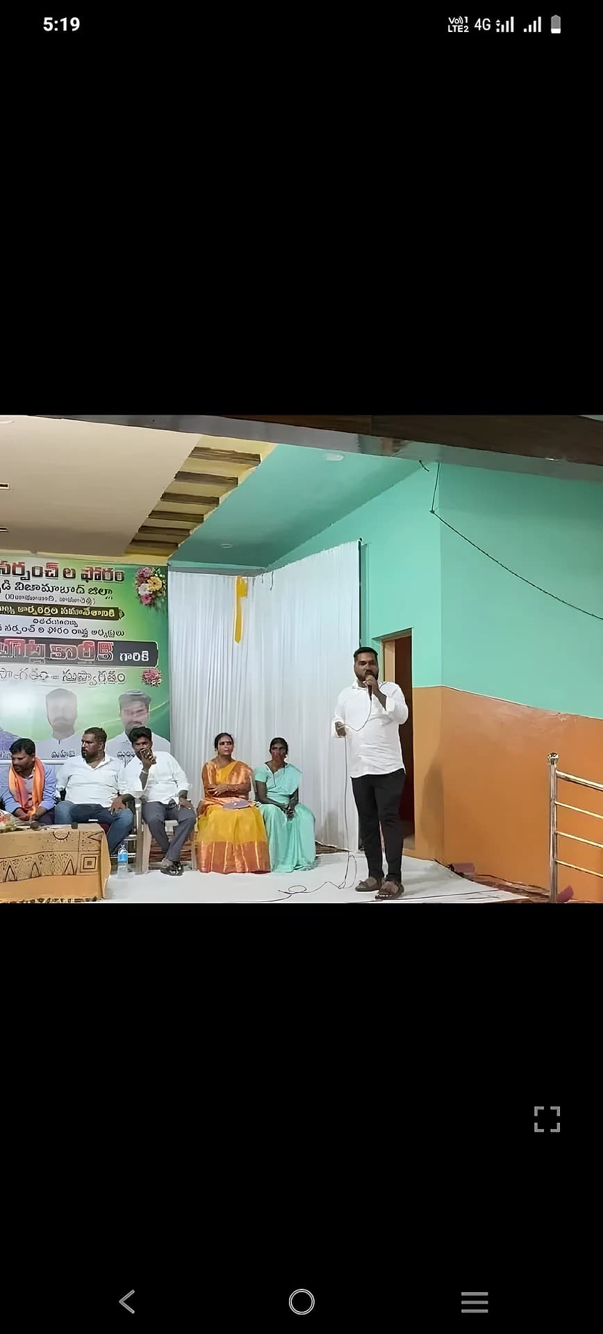 ఉపసర్పంచులకు గౌరవ వేతనం ఇవ్వాలి