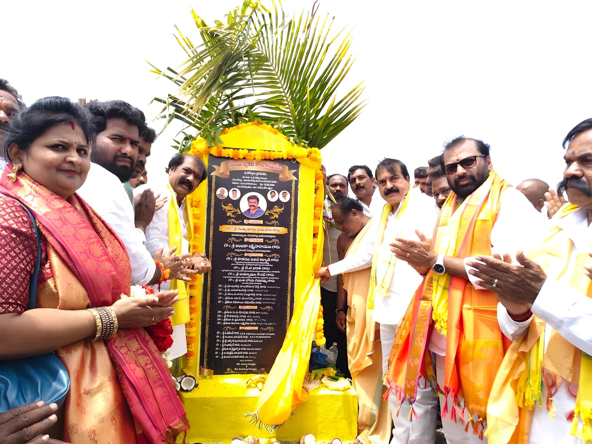 గుంతకల్లు ప్రజలకు గుడ్ న్యూస్