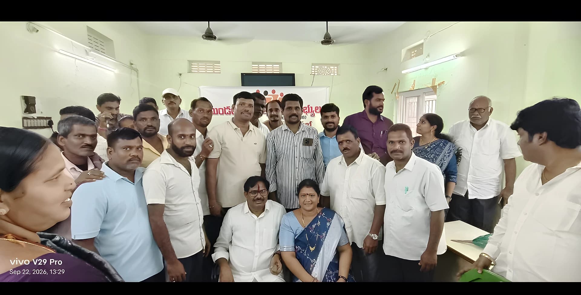 MPP పదవీ విరమణ.. ఎమోషనల్ ఫేర్వెల్!