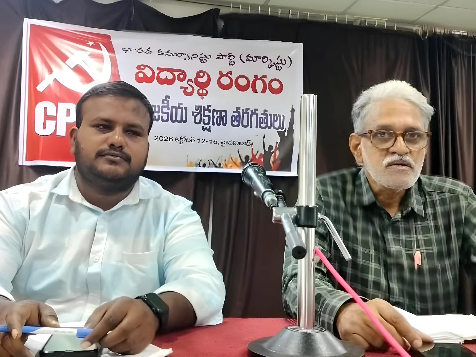 శాస్త్రీయ ఆలోచనను పెంపొందించుకోవాలి