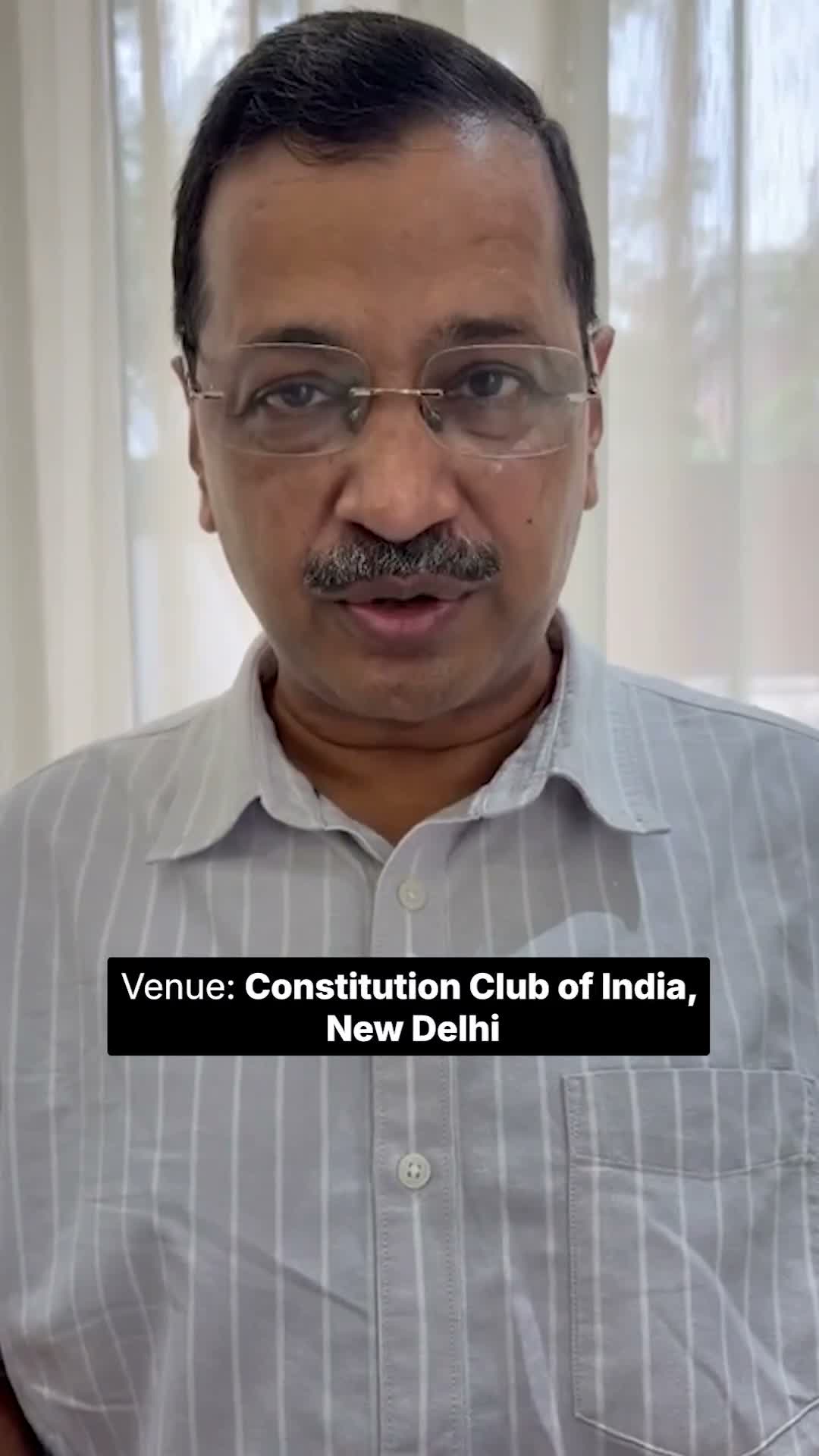E20కి వ్యతిరేకంగా దిల్లీలో ప్రోగ్రాం.. కేజ్రీవాల్ పిలుపు
