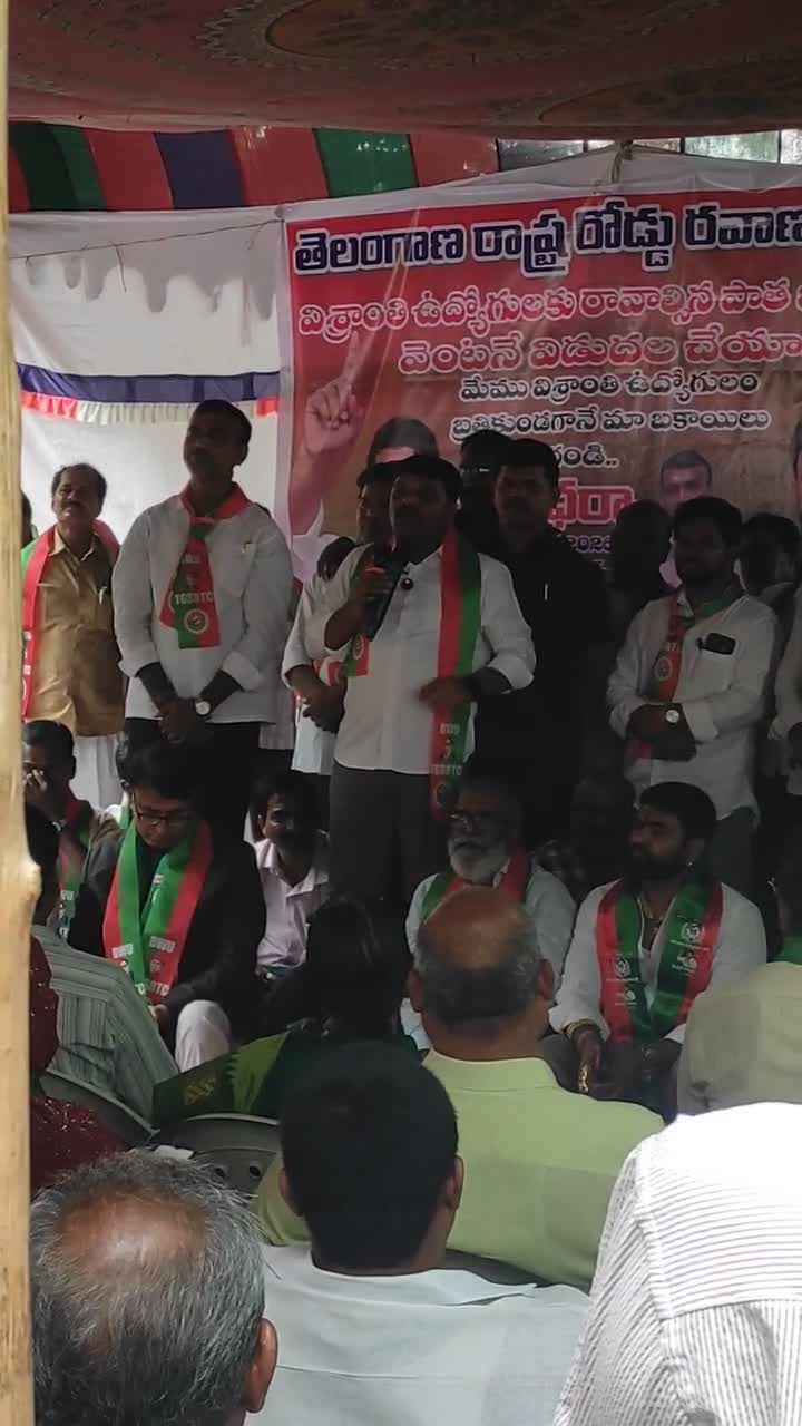 రిటైర్డ్ RTC వర్కర్లకి డబ్బులివ్వాలి : తీన్మార్ మల్లన్న