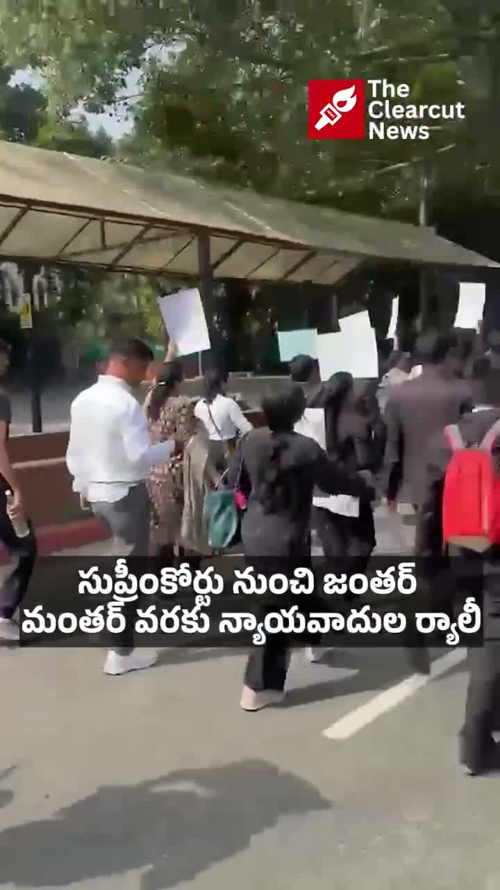 CEC రాజీనామా కోరుతూ న్యాయవాదుల ర్యాలీ