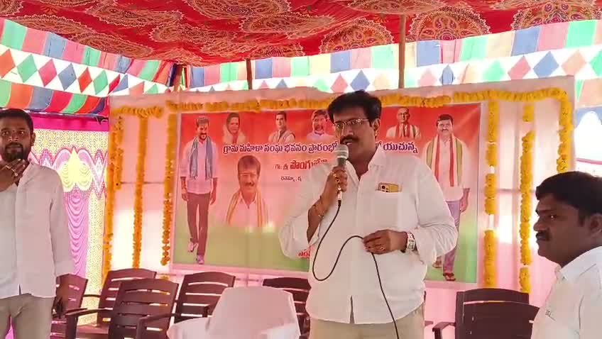 మంత్రి పొంగులేటి టూర్ క్యాన్సిల్