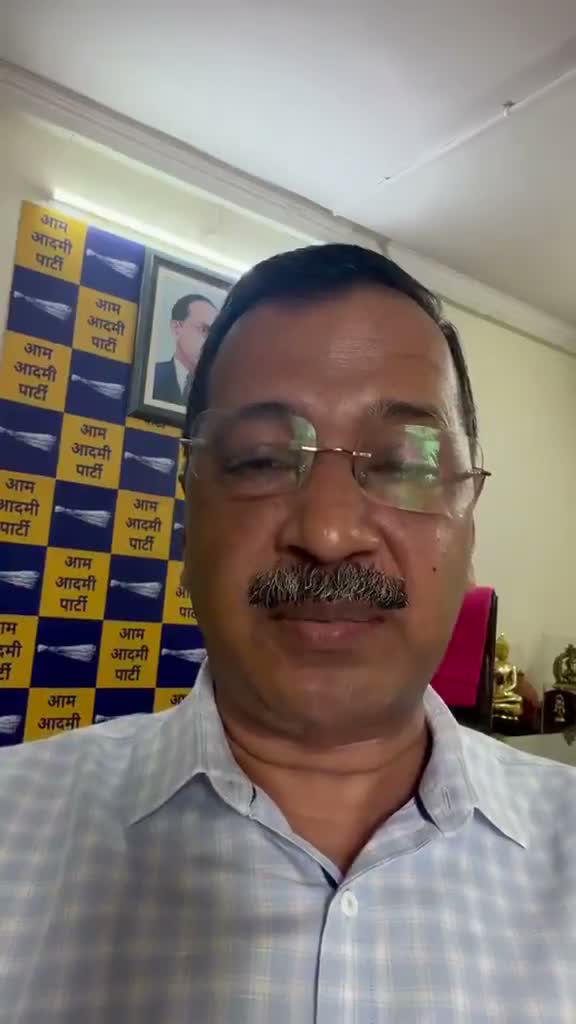 2 లక్షల పిటిషన్లతో మోదీ ఇంటికి వెళ్తాం: అరవింద్ కేజ్రీవాల్