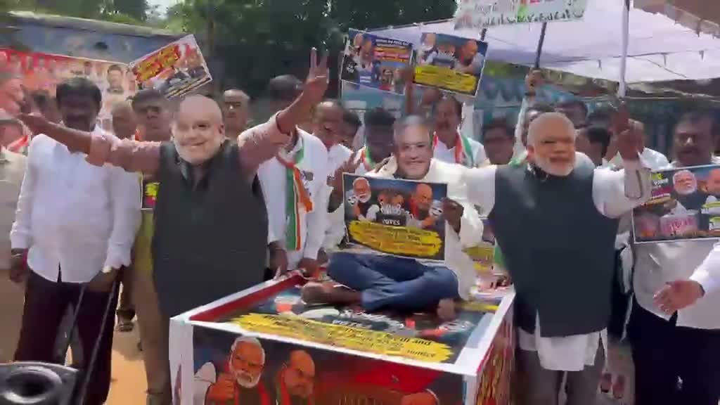 SIRపై బెంగళూరులో కాంగ్రెస్‌ ప్రొటెస్ట్‌.. CECపై నిరసన!