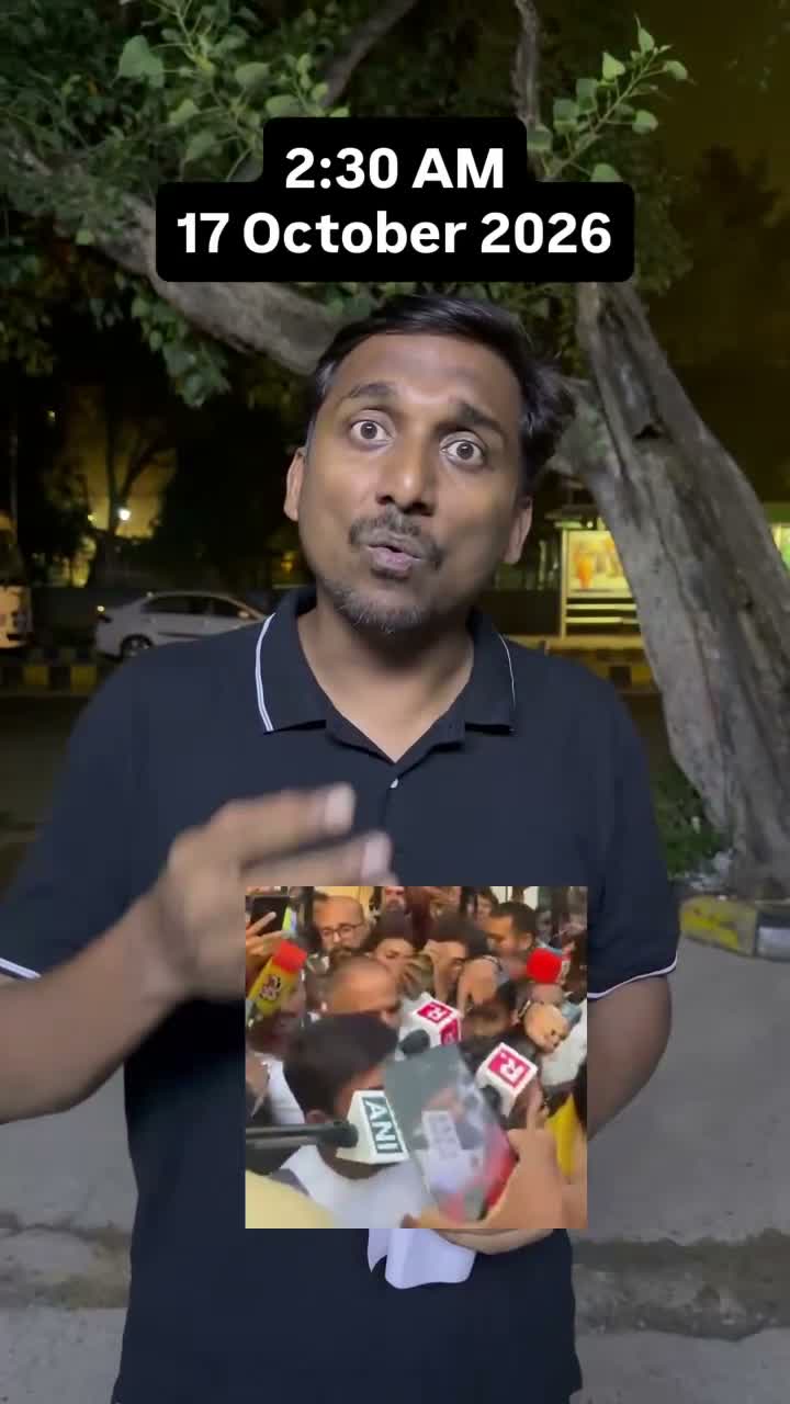అభిజీత్ ఎక్కడున్నాడో చెప్పాలి!