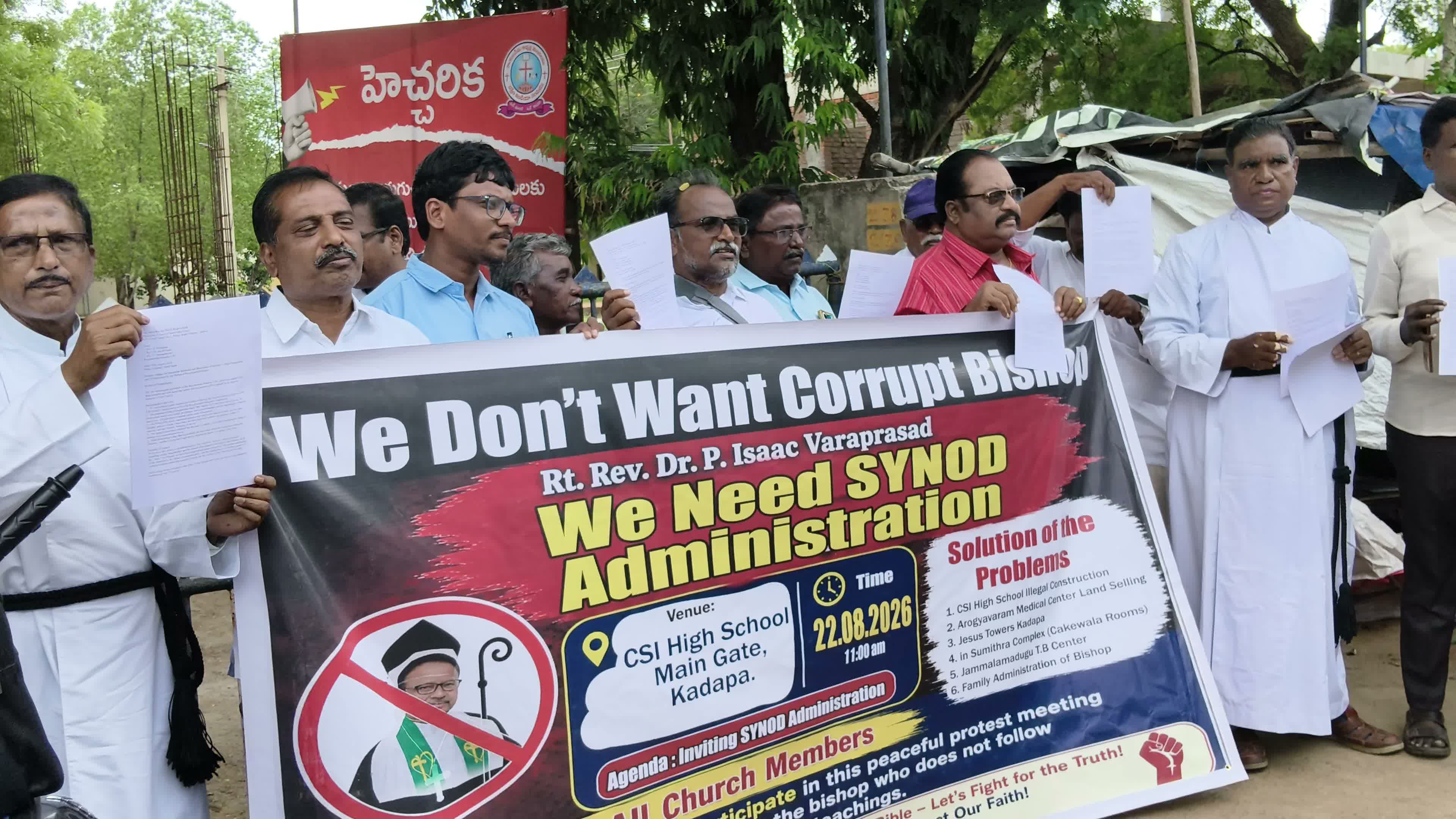 సీఎస్‌ఐ ఆస్తుల రక్షణకు పోరుబాట