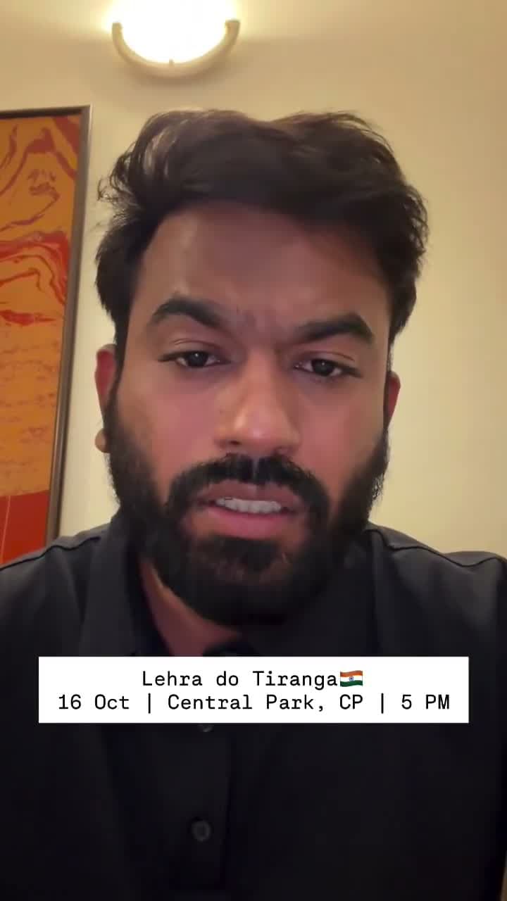 16వ తేదీ సాయంత్రం జెండా ఎగరేద్దాం: దీప్కే