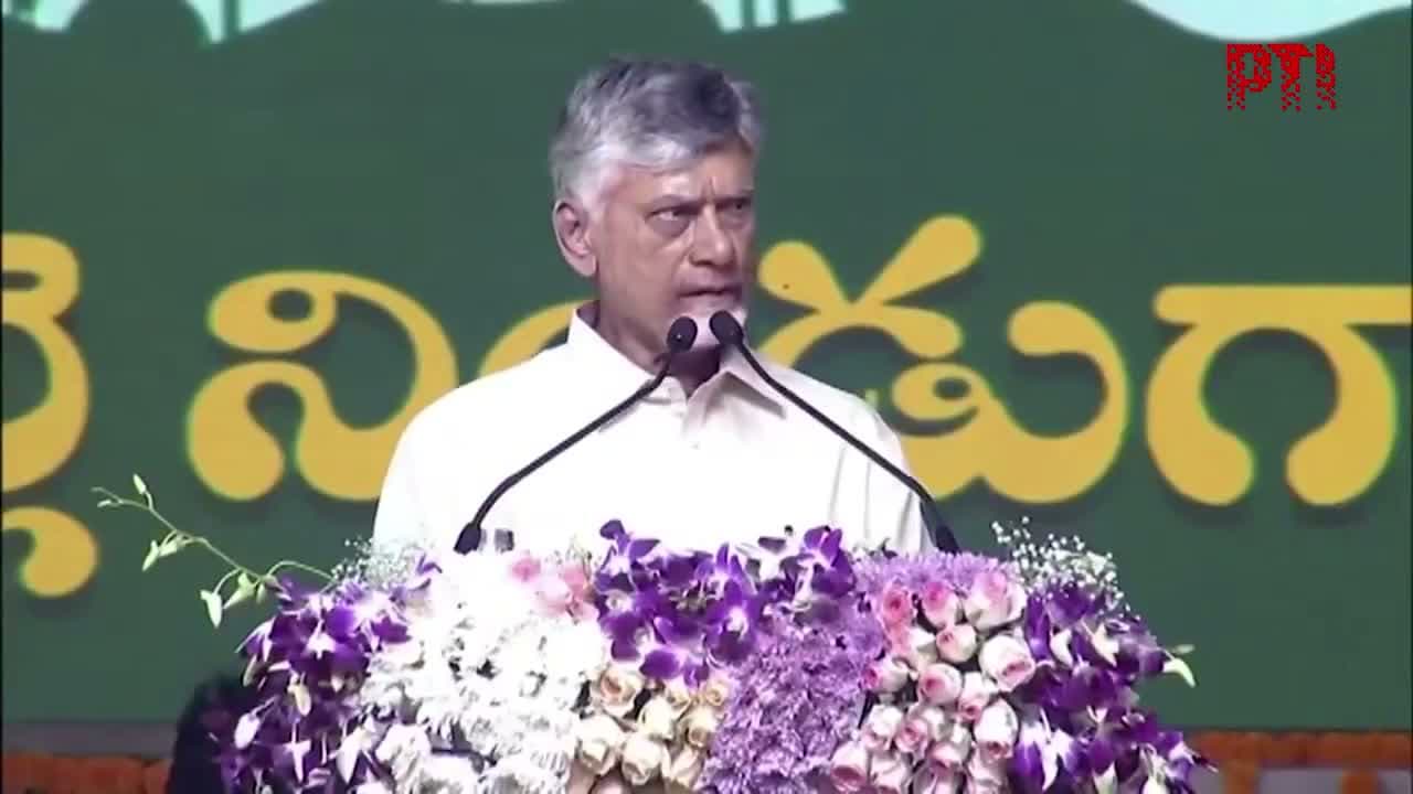 "అక్టోబర్ 2న ప్రారంభం": చంద్రబాబు