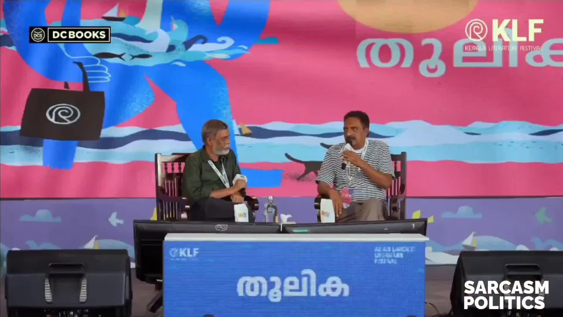 రామాయణాన్ని అవమానించిన ప్రకాశ్ రాజ్, కేసు నమోదు 