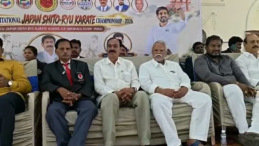మంగళగిరిలో కరాటే పోటీలు ప్రారంభం