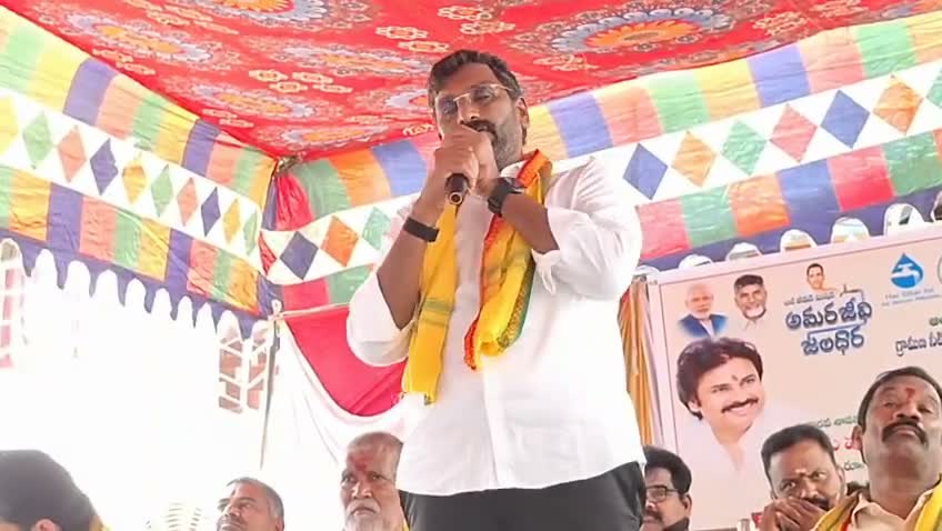 ప్రభుత్వ పథకాలను వినియోగించుకోవాలి: ఎమ్మెల్యే