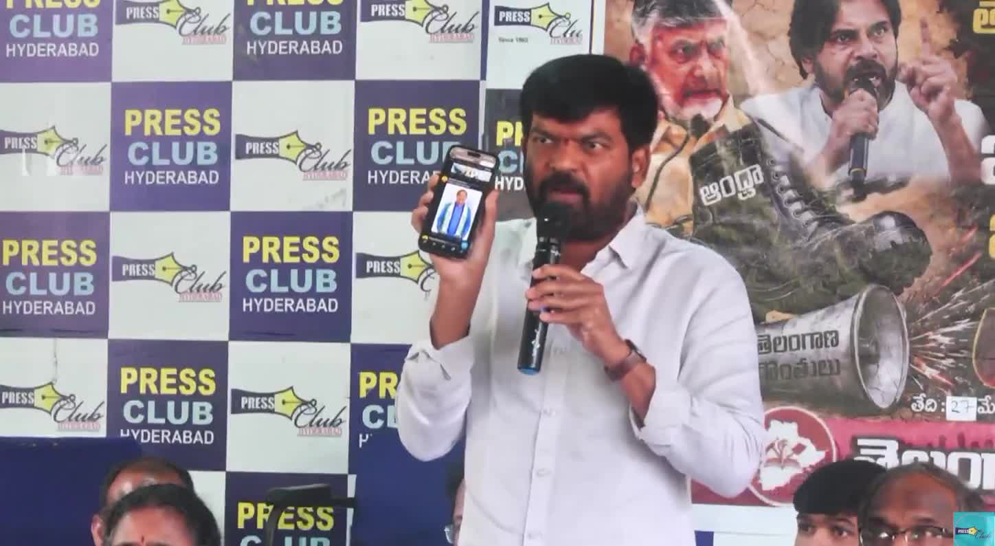 చంద్రబాబు ఇంత చిల్లర పని చేస్తారా? 