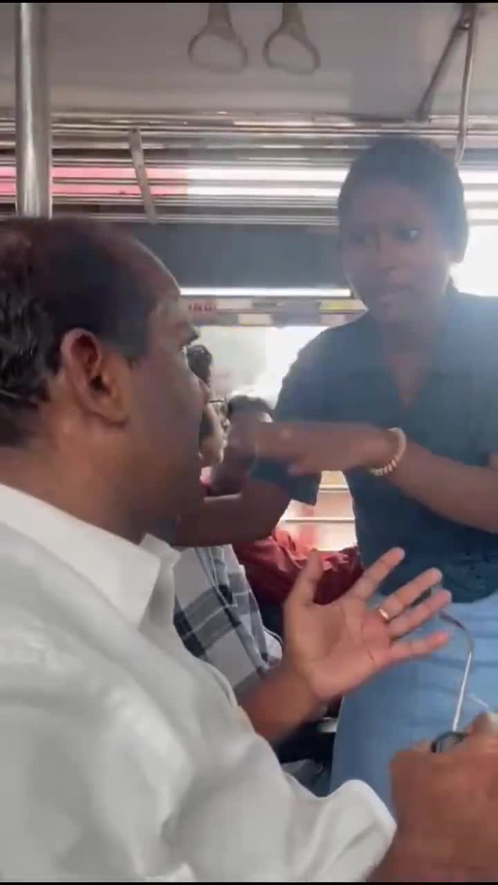 బస్సులో యువతిని వేధించిన వృద్ధుడు