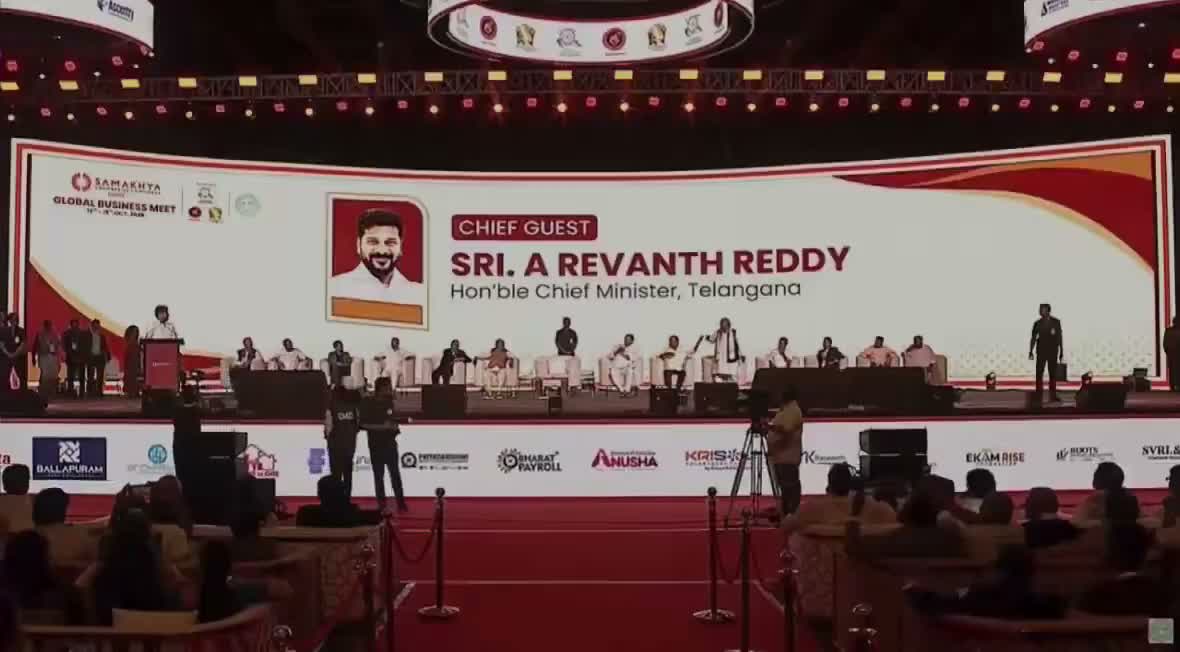 CM రేవంత్ రెడ్డికి అవమానం?