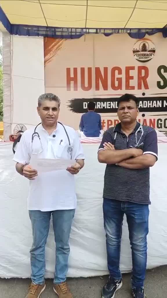 సోనమ్ వాంగ్‌చుక్ హెల్త్ కండిషన్ ఎలా ఉందంటే?